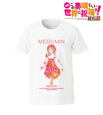 描き下ろしイラスト めぐみん Tシャツ