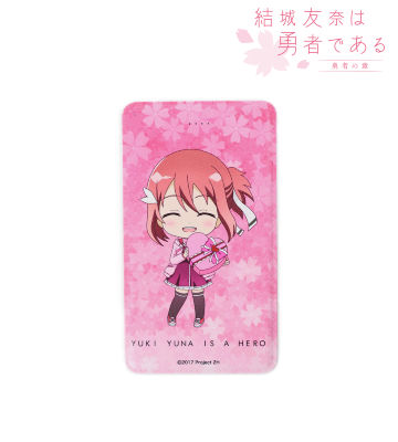 モバイルバッテリー