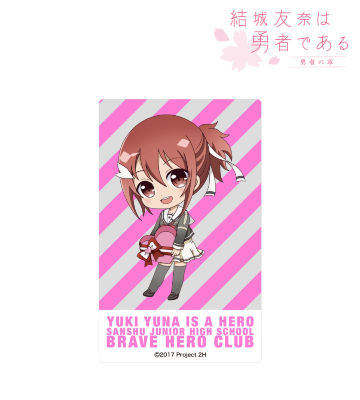 カードステッカー