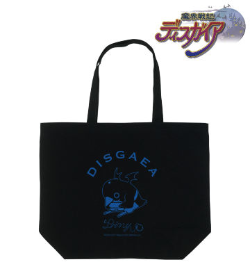 プリニートートBAG