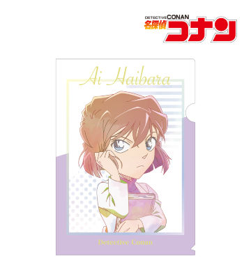 灰原哀 Ani-Art 第5弾 クリアファイル