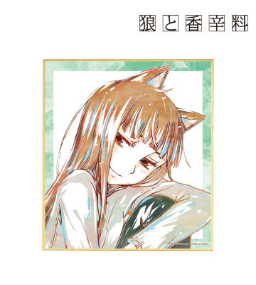 ホロ 3巻表紙イラスト Ani-Art 色紙