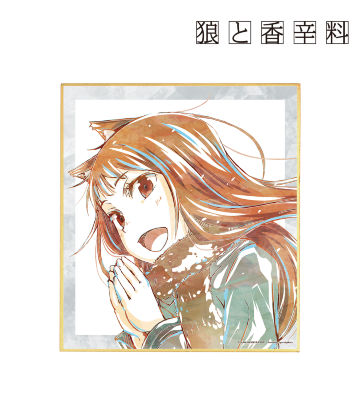 ホロ 10巻表紙イラスト Ani-Art 色紙