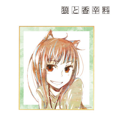 ホロ 12巻表紙イラスト Ani-Art 色紙