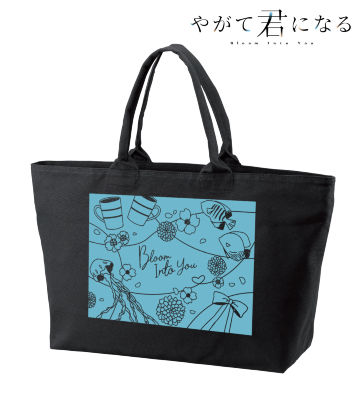 ラインアート BIGジップトートバッグ