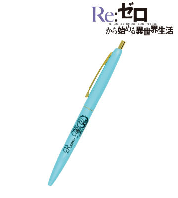 レム クリックゴールド ボールペン