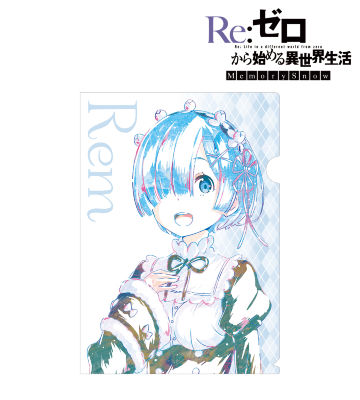 レム Ani-Art クリアファイル