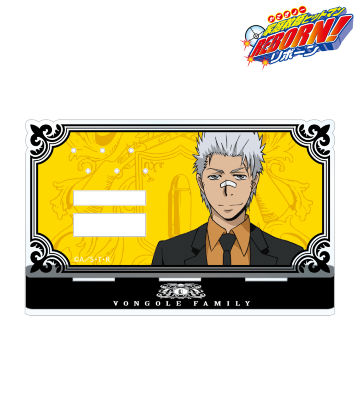 笹川了平（10年後） アクリルアクセサリースタンド