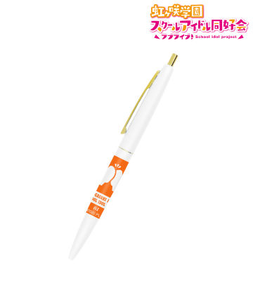 宮下 愛 クリックゴールド ボールペン