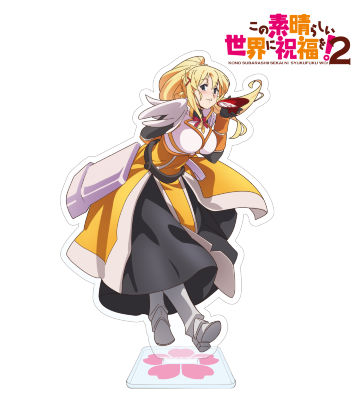 この素晴らしい世界に祝福を！2, 映画 この素晴らしい世界に祝福