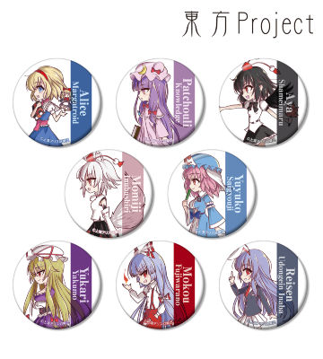トレーディング缶バッジ vol.3
