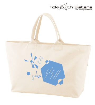 SiSH BIGジップトートバッグ