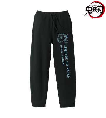PERSON'S 嘴平伊之助 スウェットパンツ