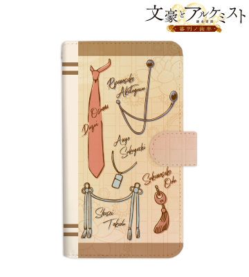 ラインアート 手帳型スマホケース