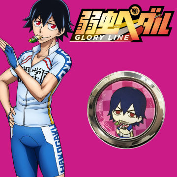 弱虫ペダル Glory Line 新開 悠人 Ani Art マグカップ Amnibus アムニバス