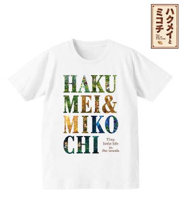 Tシャツ