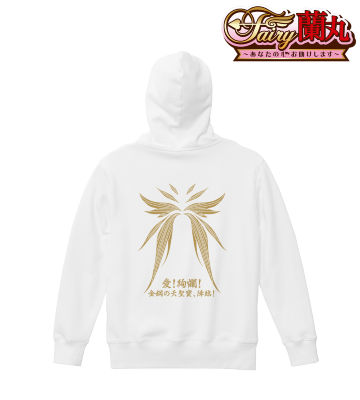 禁忌解放！愛！絢爛！金鋼の夭聖寶、降臨！ パーカー