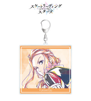 望月雪光 Ani-Art BIGアクリルキーホルダー