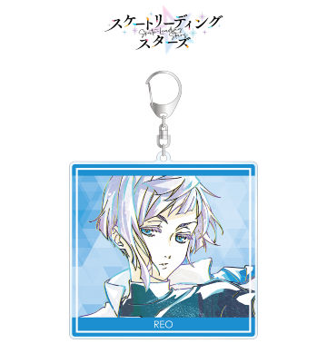 篠崎怜鳳 Ani-Art BIGアクリルキーホルダー