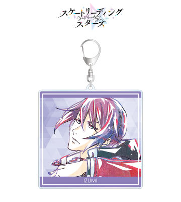姫川泉澄 Ani-Art BIGアクリルキーホルダー