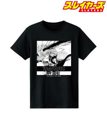 ラグナ・ブレード 詠唱Tシャツ
