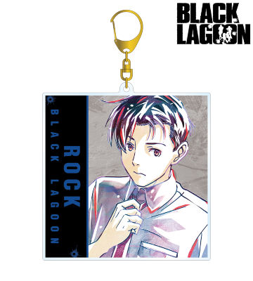 ロック Ani-Art BIGアクリルキーホルダー
