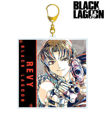 レヴィ Ani-Art BIGアクリルキーホルダー