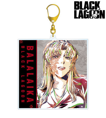 バラライカ Ani-Art BIGアクリルキーホルダー