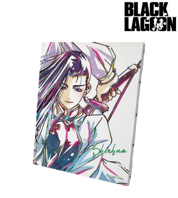 シェンホア Ani-Art キャンバスボード