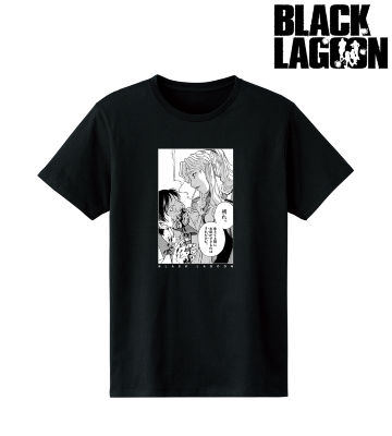 バラライカ シーンTシャツ