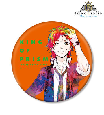 十王院カケル 復刻ver. BIG缶バッジ