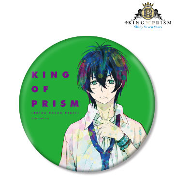香賀美タイガ 復刻ver. BIG缶バッジ