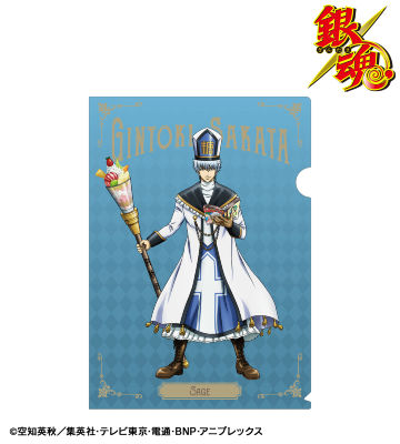 描き下ろしイラスト 坂田銀時 RPGver. クリアファイル
