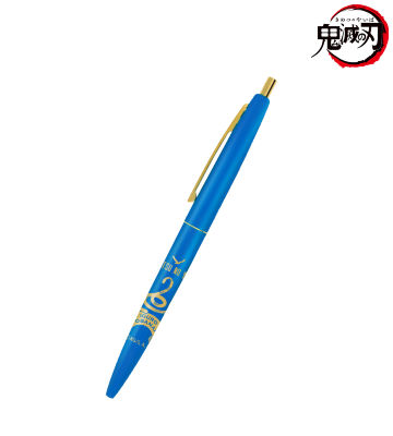 伊黒小芭内 クリックゴールド ボールペン