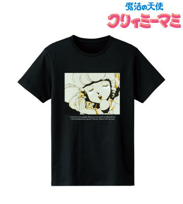 ファイナル・ステージ セリフTシャツ
