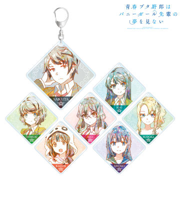 トレーディングアクリルキーホルダー