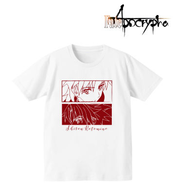 Tシャツ(シロウ・コトミネ)
