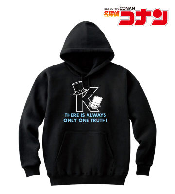 イニシャルパーカー(怪盗キッド)