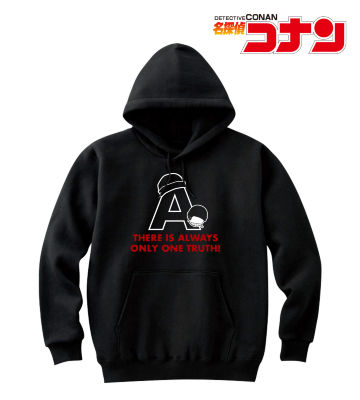 イニシャルパーカー(赤井秀一)