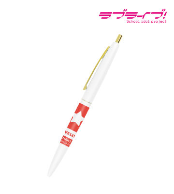 西木野真姫 クリックゴールド ボールペン