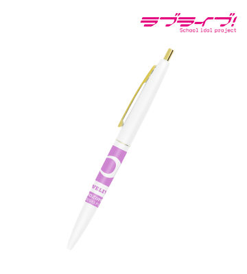 東條 希 クリックゴールド ボールペン