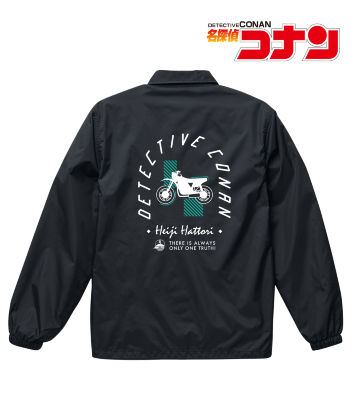 服部平次 コーチジャケット