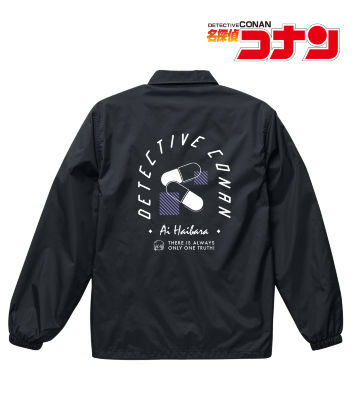 灰原哀 コーチジャケット