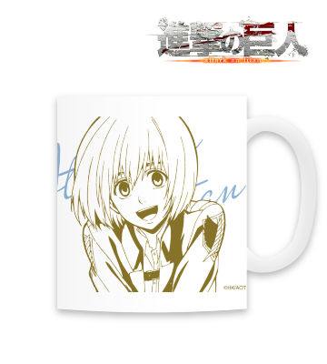 カラーマグカップ(アルミン)