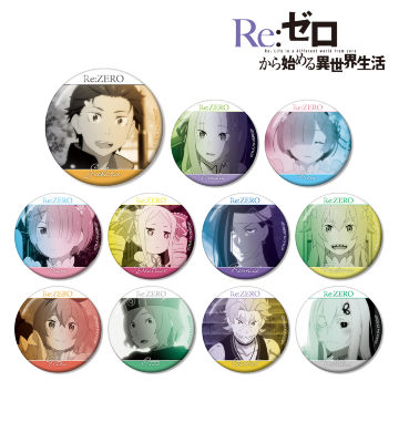 Re:ゼロから始める異世界生活 グッズ情報 | Re:ゼロから始める異