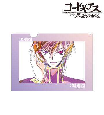 ルルーシュ Ani-Art clear label クリアファイル