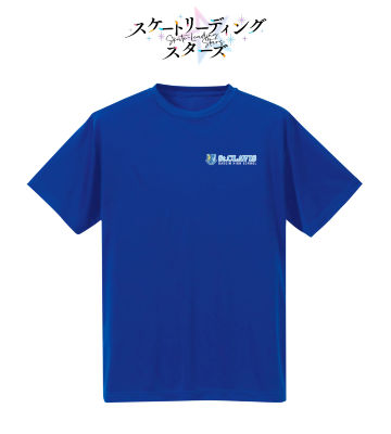 聖クラヴィス学院高等学校 ドライTシャツ