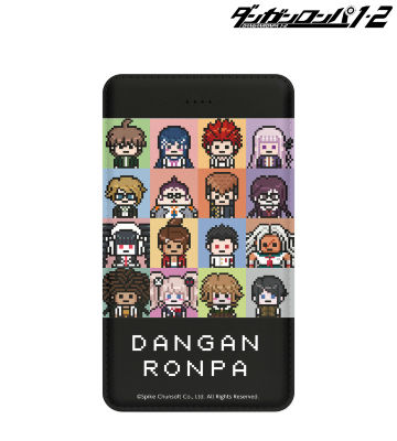 ドット絵モチーフモバイルバッテリー ver.A