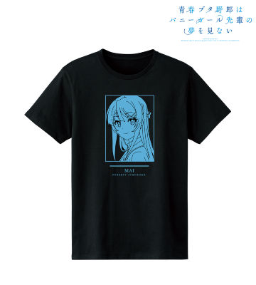 桜島麻衣 Tシャツ