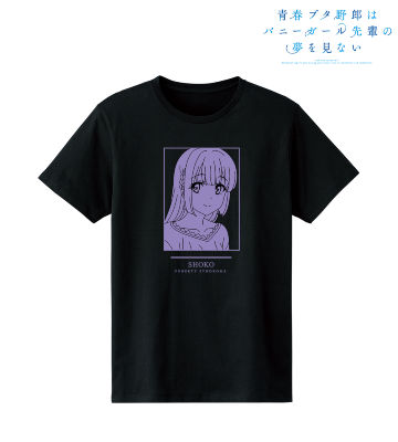 牧之原翔子 Tシャツ